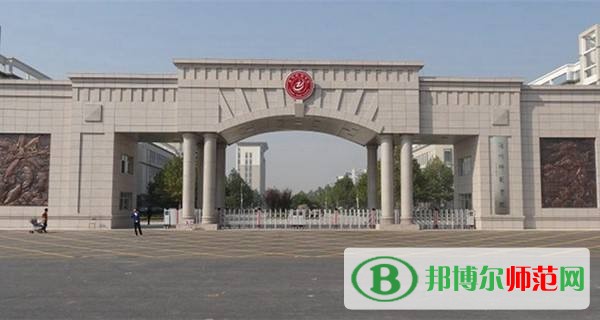 滄州師范學院招生辦聯系電話