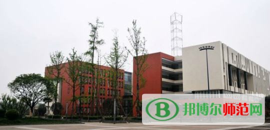 成都師范學院2023年招生辦聯系方式
