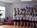高中沒畢業可以學藝術教育嗎