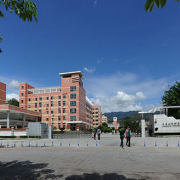 重慶幼兒師范高等?？茖W校塘坊校區