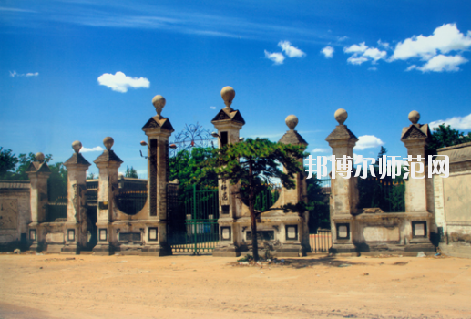 大同師范高等專科學校網站網址