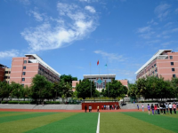 重慶幼兒師范高等專科學(xué)校塘坊校區(qū)2023年學(xué)費(fèi)、收費(fèi)多少