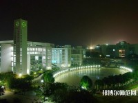 廣東海洋師范大學2023年學費、收費多少