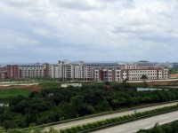 廣西民族師范大學相思湖學院2023年學費、收費多少