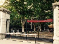 安徽農業師范大學2023年招生錄取分數線