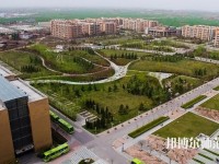 西安電子科技師范大學南校區2023招生辦聯系電話