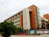 西安工程師范大學臨潼校區2023年網站網址