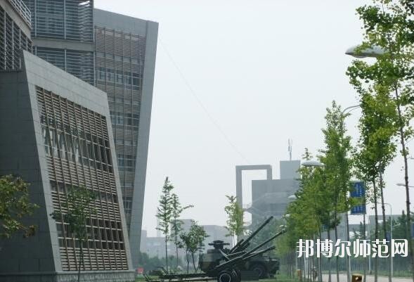 西安工業師范大學網站網址