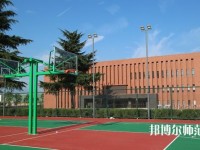 西安培華師范學院長安校區2023年網站網址