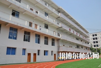 重慶光華女子幼師職業中等專業學校