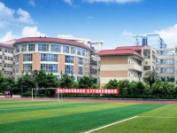 重慶市女子幼師職業高級中學2023年招生簡章