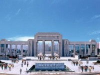 湖南涉外經濟師范學院2023年招生錄取分數線