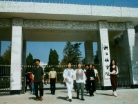 浙江農林師范大學衣錦校區2021年招生錄取分數線