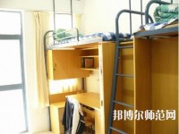 南京郵電師范大學仙林校區2023年宿舍條件