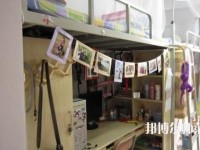 南開師范大學八里臺校區2023年宿舍條件
