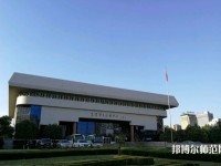 西安交通師范大學興慶校區2023年網站網址