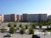 西北大學師范學院長安校區2023年招生辦聯系電話