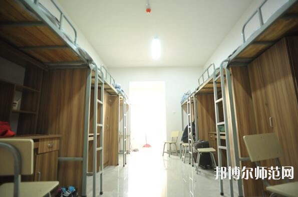 云南工程師范職業學院宿舍條件