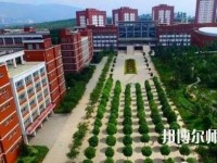 云南經濟管理師范學院安寧校區2023年是幾本