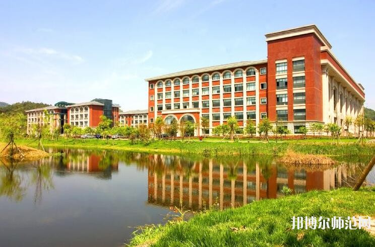 浙江工業師范大學屏峰校區學費