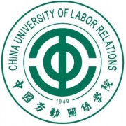 中國勞動關系師范學院北京校區
