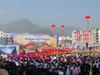 紫云自治縣民族幼師職業技術中學2023年學費、收費多少