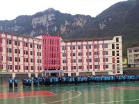 紫云自治縣民族幼師職業(yè)技術(shù)中學(xué)2023年報(bào)名條件、招生要求、招生對(duì)象