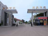 遵義幼師職業(yè)技術(shù)學(xué)校2023年報(bào)名條件、招生要求、招生對(duì)象