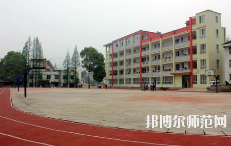 沐川縣幼師職業中學校學校