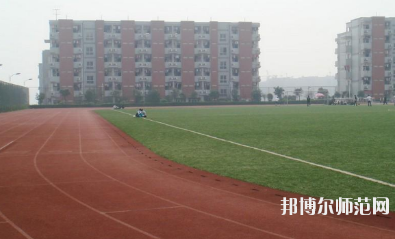 沐川縣幼師職業中學校
