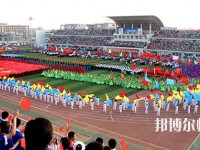 河北科技師范大學(xué)理工學(xué)院2023年學(xué)費(fèi)、收費(fèi)多少