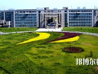 河北科技師范大學理工學院2023年招生辦聯系電話