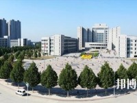 河北農業師范大學現代科技學院2023年是幾本
