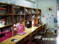 華南農業師范大學珠江學院2023年宿舍條件
