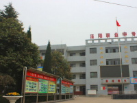 涇陽幼師職業(yè)中等專業(yè)學校2023年報名條件、招生要求、招生對象