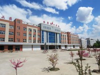 涿鹿縣幼師職教中心2023年學(xué)費、收費多少