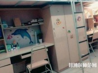 四川大學師范學院華西校區2023年宿舍條件