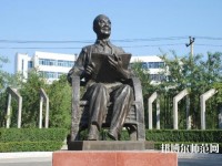 石家莊鐵道師范大學南校區2023年招生辦聯系電話