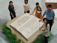 云南財經師范大學龍泉路校區2023年學費、收費多少