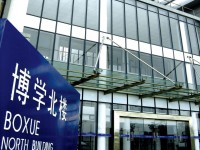 安徽大學師范學院磬苑校區歷年招生錄取分數線
