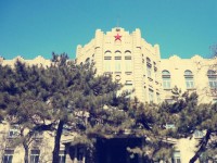遼寧大學師范學院崇山校區2023年學費、收費多少