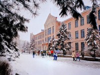 遼寧大學師范學院武圣校區2023年招生簡章