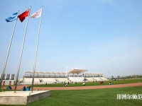 渭南職業(yè)技術師范學院高新校區(qū)2023年網(wǎng)站網(wǎng)址