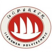 江門(mén)職業(yè)技術(shù)師范學(xué)院