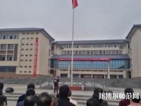 達州職業(yè)技術師范學院新校區(qū)2023年招生辦聯系電話