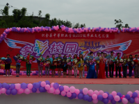 織金幼師中等職業(yè)學(xué)校2023年報(bào)名條件、招生要求、招生對(duì)象