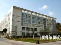 四川職業(yè)技術師范學院2023年招生辦聯系電話