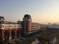 山東財經師范大學燕山校區2023年招生簡章