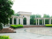 成都城市建設(shè)技工幼兒師范學(xué)校2023年學(xué)費、收費多少
