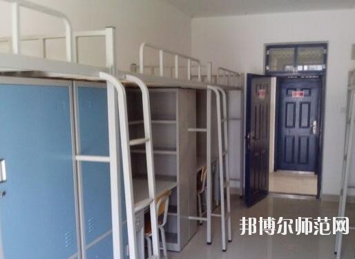 貴州畢節財貿幼兒師范學校2023年宿舍條件